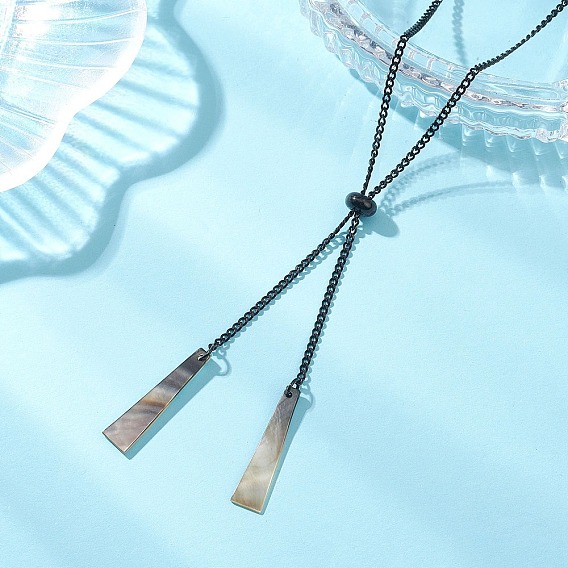 Подвеска в форме трапеции из натуральной черной раковины 304 цепочка-лариата из нержавеющей стали
