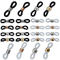 320шт. 8 стили силиконовые держатели для очков, соединитель цепочки для очков, с напылением железа