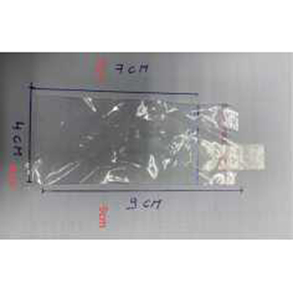 Rectangle OPP Self-Adhesive Bags, Top Self Sealing Bags