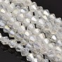 Faceted Bicone Electroplate Glass Beads Strands, AB Color Plated