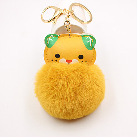 Cute Tiger Plush Keychain Charm for Women's Bags and Purses