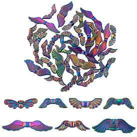 42Pcs 7 Style Rack Plating Alloy Bead, Wing & Butterfly