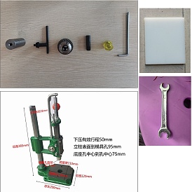 Hand Punching Machine, for Doll Eyes, Including Connecting Rod, Iron Chuck, Rubber Head, Stainless Steel Fundus Mold, Acrylic Cushion Plate, Iron L-shaped Hexagonal Wrench, Iron Drill Key, Iron Wrench