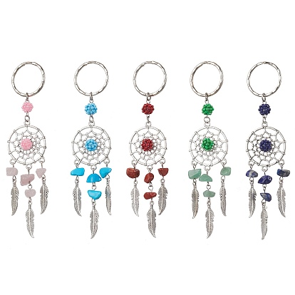 Брелки из плетеной сети/паутины с перьевым сплавом, натуральными драгоценными камнями и стеклянными семенами, с железной застежкой для ключей