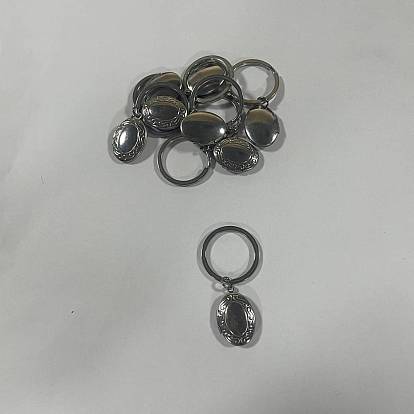 8pcs 304 porte-clés en acier inoxydable, avec des bagues