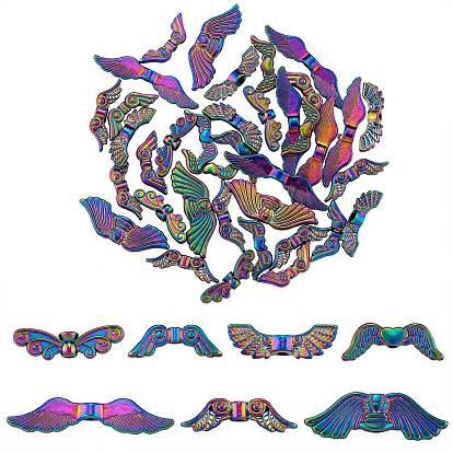 42Pcs 7 Style Rack Plating Alloy Bead, Wing & Butterfly