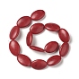 Synthetic Howlite Beads Strands, Dyed, Flat Oval