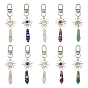 10шт. подвеска в виде острой пули из натурального кварцевого кристалла, аметиста, розового кварца, зеленого авантюрина и лазурита, обмотанная медной проволокой, подвески из сплава в виде солнца и поворотных застежек для украшений сумок