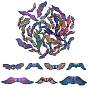 42Pcs 7 Style Rack Plating Alloy Bead, Wing & Butterfly