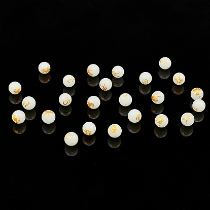 Synthetic Luminous Stone Beads, Round with Constellation