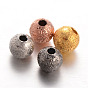 Round Brass Textured Beads, 4mm, Hole: 1mm