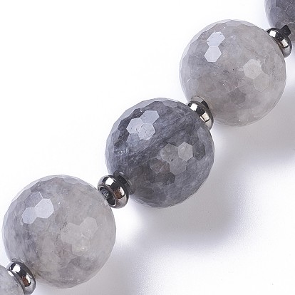 Nuageux naturelle perles de quartz brins, facette, ronde