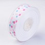 Grosgrain ленты, 1 дюйм (25 мм), о 100yards / рулон (91.44 м / рулон)