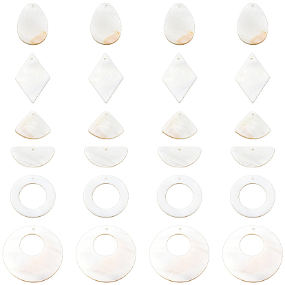 24 шт 6 стили натуральные пресноводные подвески из ракушек, разнообразные