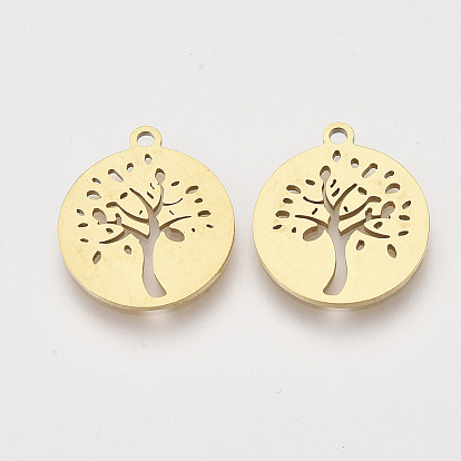 201 подвески из нержавеющей стали, подвески для лазерной резки, плоские круглые с деревом