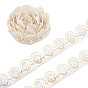3 лента из полиэстера с кружевной отделкой в ярдах, с пластиковой бисера