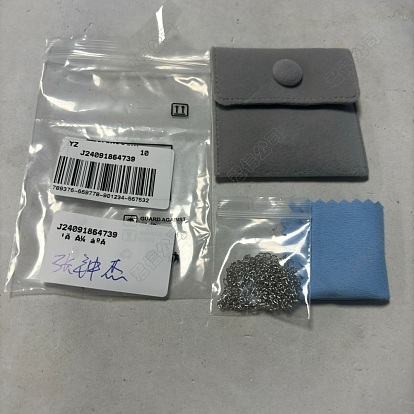 Rhodinierte 925 Panzerketten aus Sterlingsilber, gelötet
