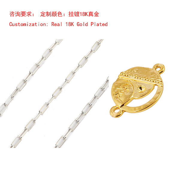 Покрытие стойки 925 цепочки из стерлингового серебра, пайки, без катушки / карточной бумаги