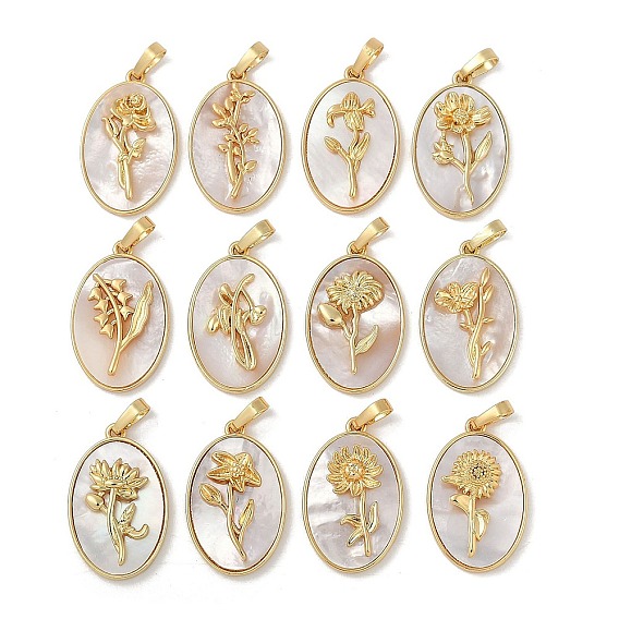 Овальные подвески из латуни с покрытием из ракушки, прелести рождения цветов, реальный 18 k позолоченный, долговечный, без свинца и без кадмия