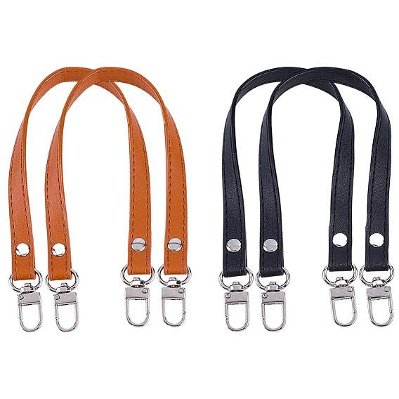 4 шт 2 цвета ручки для сумок из искусственной кожи, с поворотными застежками сплава, для аксессуаров для замены сумок, платина