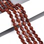 Натуральные красные яшмы бусы пряди, Плоско-овальные