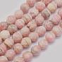 Natural Rhodochrosite Beads Strands, Round, Faceted