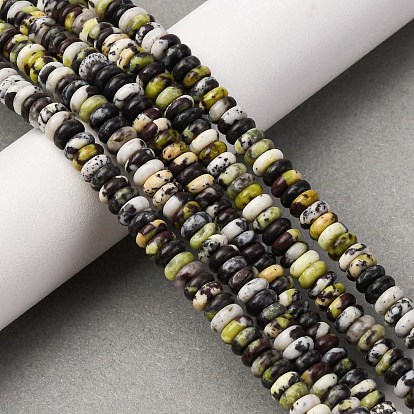 Бусы из натуральной желтой бирюзы (яшмы), рондель