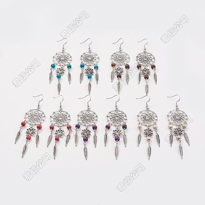 Alliage plumes dangle boucles d'oreilles, avec des perles en bois et des crochets de boucles d'oreilles en laiton