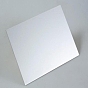 Aluminum Sheet, For Laser Cutting, Precision Machining, Mould Making, Square