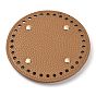 Imitation PU Leather Bottom, Round with Litchi Grain & Alloy Brads, Bag Replacement Accessories