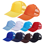 10Pcs Fibre Hat for Men