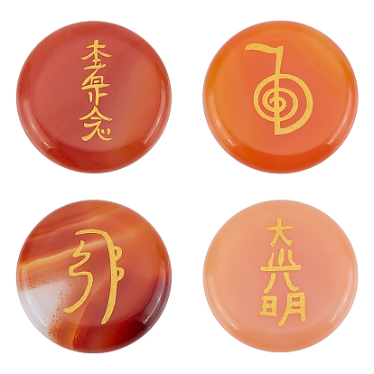 1 Set Natural Red Agate Beads, Flat Round with Reiki Power Symbols Pattern