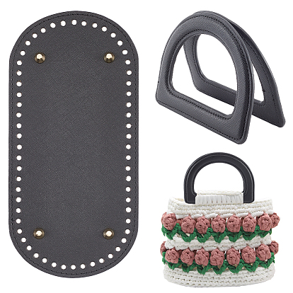 Аксессуары для замены сумок из искусственной кожи, включая ручку сумки в форме буквы d, 1 овальное дно сумки из поликарбоната