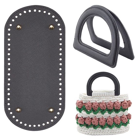 Аксессуары для замены сумок из искусственной кожи, включая ручку сумки в форме буквы d, 1 овальное дно сумки из поликарбоната