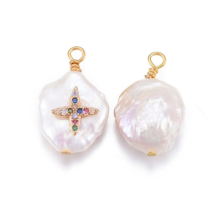 Подвески из натурального пресноводного жемчуга, с латунной кубической фурнитурой, самородки с крестом, золотые