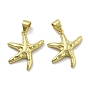 Латунные подвески, без кадмия, без никеля и без свинца, прелести морская звезда