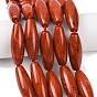Натуральные красные яшмы бусы пряди, рис