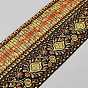 Ethnic Style Floral Pattern Embroidery Polyester Ribbons, Jacquard Ribbon, Garment Accessories