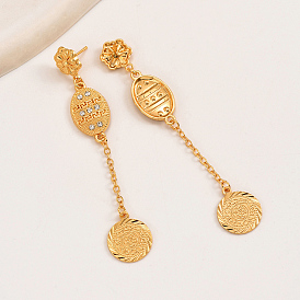 Alloy Rhinestone Tassel Coin Stud Earrings, Vintage Fashion Jewelry for Women