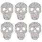 7Pcs Skull Glitter Resin Hotfix Rhinestone, Hot Melt Adhesive on the Back, Costume Accessories