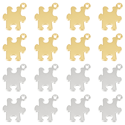 20 шт 2 цвета подвески из сплава, головоломка
