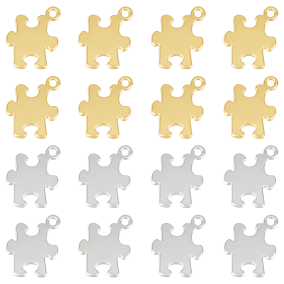 20 шт 2 цвета подвески из сплава, головоломка