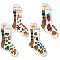 8Pcs 4 Styles Wood Sock Blockers for Knitting