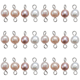 30шт. подвески-коннекторы из натурального пресноводного жемчуга, самородки ссылки, из нержавеющей стали с цветным покрытием 304 двойные петли из нержавеющей стали