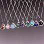 Gemstone Round Ball Pendants, Sphere Charms with Metal Dragon Wrapped, Platinum