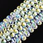 Electroplate Transparent Glass Beads Strands, Teardrop, AB Color Plated