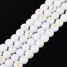 Гальванические непрозрачные стеклянные бусины, круглые, с покрытием цвета радуги, с половиным покрытием