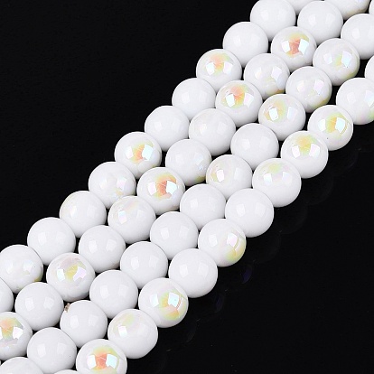 Гальванические непрозрачные стеклянные бусины, круглые, с покрытием цвета радуги, с половиным покрытием