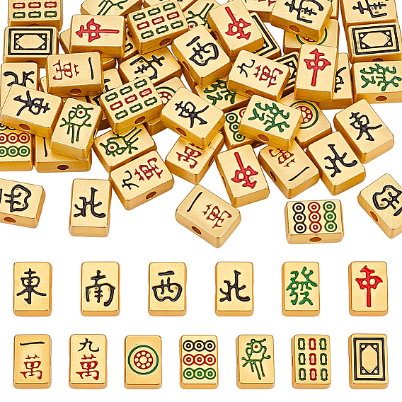 52Pcs 13 Styles Alloy Enamel Beads, Rectangle with Mahjong