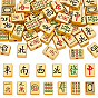 52Pcs 13 Styles Alloy Enamel Beads, Rectangle with Mahjong